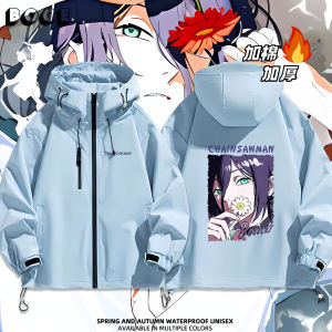 Saw Man Lize Doodle Bomb Demon Secondary Element Hooded Warm Jacket