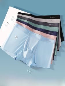 Miiow | Ice Silk Briefs For Men Breathable Antibacterial Seamless Comfortable Boxer Shorts Youth Spring Nylon Fabric Mid Waist Design