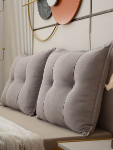 Bedside Pillow Back Support Cushion Soft Pack Sofa Living Room Window Mat Rectangular Modern Simple Style Bedroom Decorative Pillow