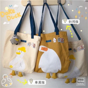 เกาหลี INS สไตล์อเนกประสงค์กระเป๋าสะพายไหล่เดี่ยววิทยาลัยสาวเก๋ผ้าใบกระเป๋าน่ารักนุ่มน้องกระเป๋าสะพายข้างสําหรับผู้หญิง