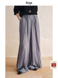Linen Textured Flowy Wide-leg Trousers