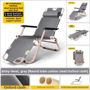 WUQIBAO | Folding Leisure Chair
