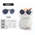 Cool Cat Sunglasses Pet Accessories Funny Photo Props Unique Personality Cats Dogs Eyewear Retro Style Universal Normal Size. 