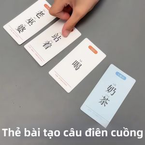 RUANFU | Language Learning Card Game