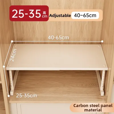 CHIJIAJIE | Adjustable Storage Shelf Rack