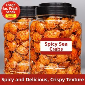 Crunchy Spicy Ready-to-Eat Retro 8090 Seafood Snacks