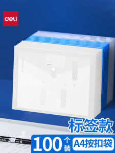 Túi Đựng Tài Liệu Bằng Nhựa Dày Deli Túi Đựng Tài Liệu A4 Túi Đựng Tài Liệu Chống Thấm Nước Túi Đựng Tài Liệu Văn Phòng Túi Đựng Tài Liệu Học Sinh