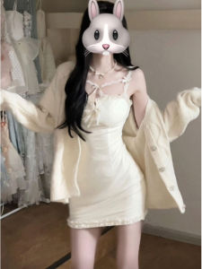 CHANGTONG | Bộ Hai Món Áo Cardigan & Đầm Camisole Mùa Xuân Trẻ Trung