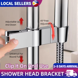 Universal Shower Holder 304 Stainless Steel Punch Free Adjustable Height Clip-On Bracket Anti Rust For Condo Rental Apartment