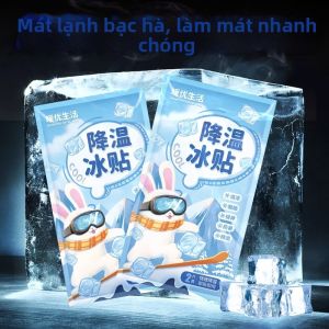 CMGF | Cooling Ice Patch Summer Heatstroke Prevention Mobile Phone Cooling Patch Refreshing Cold Patch Medicine for Fever