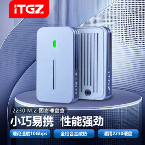 ITGZ 9210B Aluminum Alloy M.2 Solid State Mobile Hard Drive Enclosure NVMe/SATA for Computer And Phone High Speed Data Transfer