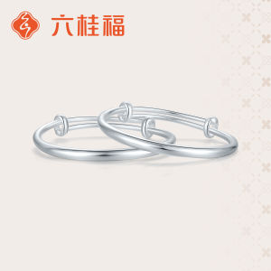Baby Children Solid Silver Stretch Bracelets For Gifts