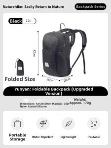 NatureHike | Portable Large Capacity Backpack 20L