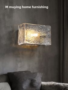 MUYING | Wave Luxury Wall Light