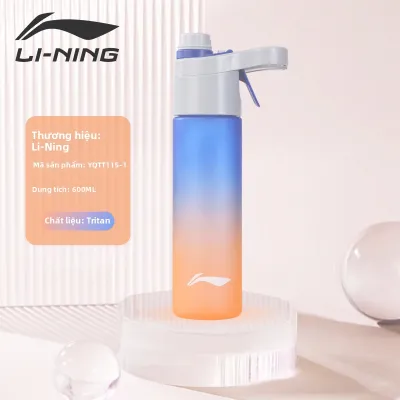 Li-Ning | Bình Nước Thể Thao Chống Nắng Mùa Hè Tritan