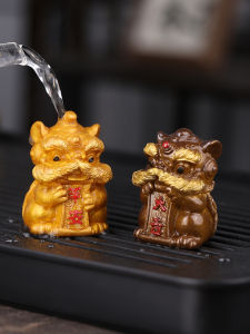 Dragon Year Color Changing Tea Set Cute Tea Ornaments Decoration Creative Nourishing Fortune Dragon Tea Table Boutique Little Plaything Tea Ceremony Tea Carve Tea Set