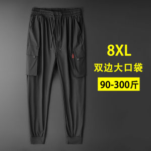 plus Size Mens Loose Fit Thin Sport Pants Breathable Warm Cotton Work Trousers Comfortable Running Clothing Casual Long Trousers