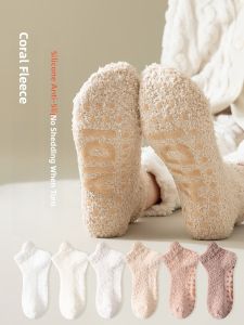 JINGCHI | Thickened Coral Fleece Socks Womens Short Socks Autumn Winter Warm Anti-slip Silicone Bottom Sleep Floor Socks Polyester Fiber
