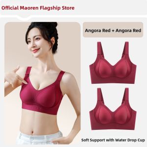 MiiOW | Slimming and Supporting Bra Lift and Adjust Anti Drooping