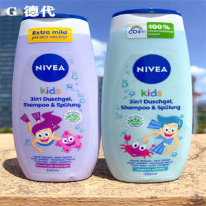 ♥Germany Nivea Nivea KIDS baby three-in-one shower gel shampoo hair care without tears❥