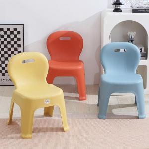 ZHENTAIYUAN | Multipurpose Household Stool For Adults Slip-resistant Footrest