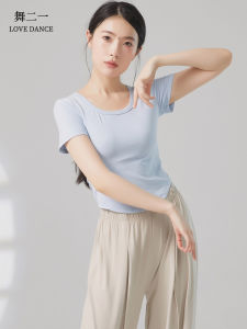 Áo Tập Khiêu Vũ Hiện Đại Cổ Chữ U Tay Ngắn Ôm Vừa Vặn Áo Tập Khiêu Vũ Cổ Điển Dân Tộc Áo Tập Thể Dục Cổ Điển