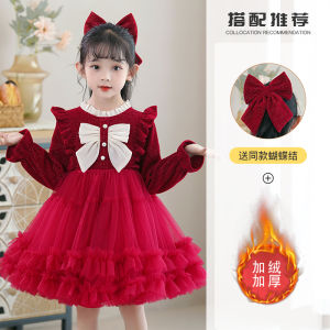 Spring Fashion Princess Skirt for Girls Long Sleeve Puffy Dress Baby Girls Clothing Spring Autumn Dresses Kids Outfits