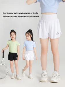Girls Summer Sports Ice Silk Cool Feeling Shorts Outdoor Wear Quick Dry Three-quarter Length Childrens Clothing Moon Kids Brand