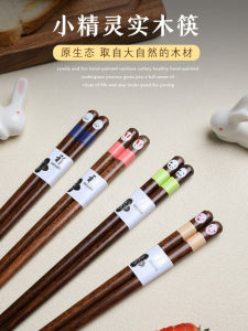 Cartoon Wooden Chopsticks Anti-Slip High-Temperature Resistant Kitchen Multi-Function Spaghetti Dumpling Japanese Style Chopsticks