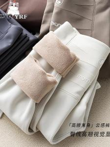 LYQ YRF Fleece Lined Thick High Waist Yoga Pants Womens Autumn Winter Fitness Shark Skin Pants Tummy Control Butt Lifting