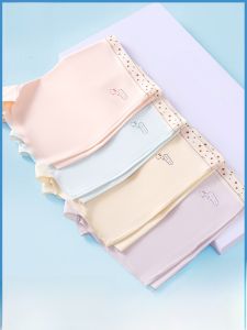 MiiOW | Kids Ice Silk Seamless Briefs Thin Flat Angle No Trace Underwear Nylon Material Cotton Lining All Season Solid Color Girls Panties