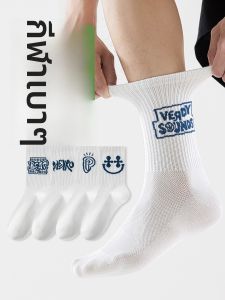 JINGCHI | ถุงเท้ากีฬาคอตตอนบางสำหรับผู้ชายในช่วงฤดูร้อน ถุงเท้ากันกลิ่น 7A ป้องกันแบคทีเรีย ระบายอากาศได้ดี ถุงเท้าสั้นสำหรับเล่นกีฬา