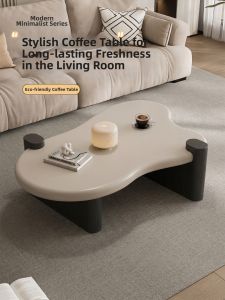 YIYOU | Minimalist Creamy Small Spaces Nordic Modern Creative Design Black and White Versatile Irregular Shape Coffee Table