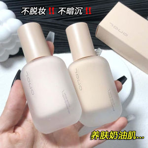 South Korea Skin Care Liquid Foundation Makeup Moisturizing Oily Skin Dry Skin Moisturizing and Oil Controlling Concealer Long Lasting Smear-Proof Makeup Female Genuine Goods
