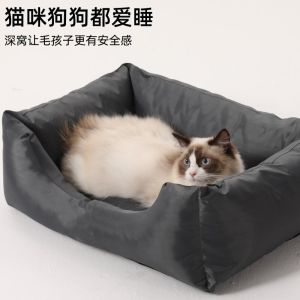 Waterproof Summer Cat Nest Cool Feeling Cat Bed Toy Universal for All Seasons Oxford Cloth Surface PP Cotton Inner Material