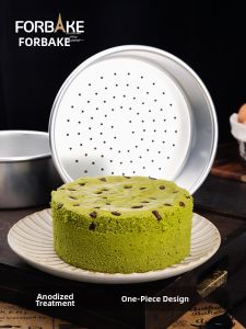 FORBAKE | Rice Cake & Sponge Cake Steaming Mould