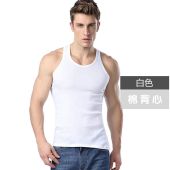 2 Pieces] Pure Cotton Men Vest Sports Wear Mens Sleeveless Hurdle Crossing Fitness Youth I-Shaped Underwear Sweat Shirt Summer