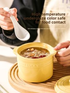 Mr.Snail | Creamy Ceramic Double-Lid Steamer Bowl for Individual Soup