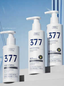 XUETIFANG | Whitening Moisturizing Body Lotion