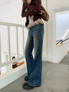 NIHAOKANONG | Quần Jeans Nữ Phong Cách Retro Ôm Dáng Xòe Cổ Điển