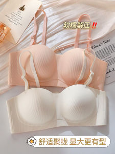 Comfortable Seamless Sweet Style Womens Underwear Push up Bra Top Quality Pure Desire Trendy Design Affordable Price