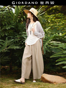 Giordano Designer Elastic Waist Pleated Womens Nine-Piece Pants New Summer Casual Wide Leg Pants High Waist Loose Fit