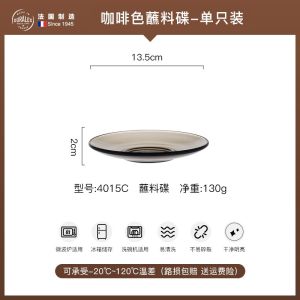 Duralex Tempered Glass Plate for Microwave Oven round Shape Fruit Steak Plate Multi Color Dishwasher Safe European Style Plate