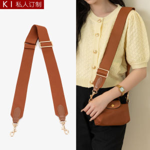 อุปกรณ์ตกแต่งกระเป๋าปักมังกร สายสะพายไหล่กว้างไหล่เดี่ยวสําหรับเป้สะพายหลัง