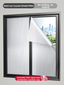 UKOBT | Sunblock Heat Insulation Film Glass Shades