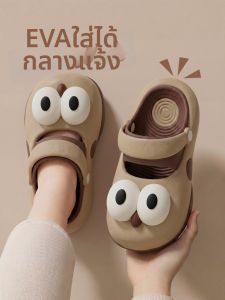 MIDANGDANG | Soft Non-slip Smelly-proof Child Sandals