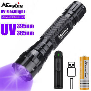 Alonefire 501B 10W High Bright UV LED Flashlight 365nm/395nm Invisible Ink Marker Cat Dog Urine Tinea Ore Money Scorpion Fluorescence Light