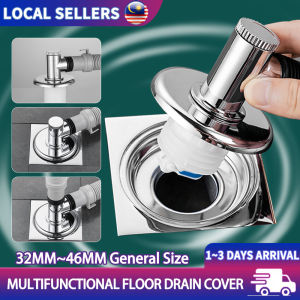 Bathroom Floor Drain Washing Machine Floor Floor Drain 304 Stainless Steel Deodorant Washing Machine Drain Dedicated Drainage Joint Drainage Pipe Odor Proof 双接口地漏 洗衣机地漏 浴室地漏