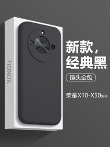 Honor X50pro Phone Case: A Comprehensive Guide