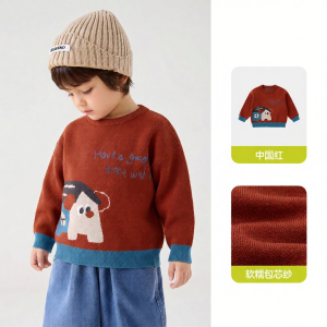 DUDUJIA | Áo Sweater Trẻ Em Hình Thú